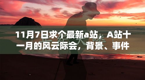 联系我们 第321页