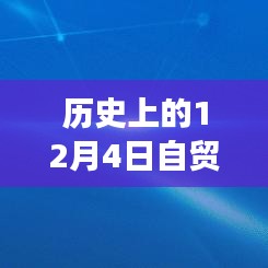 2024年12月 第299页