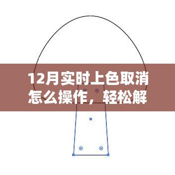 2024年12月 第118页