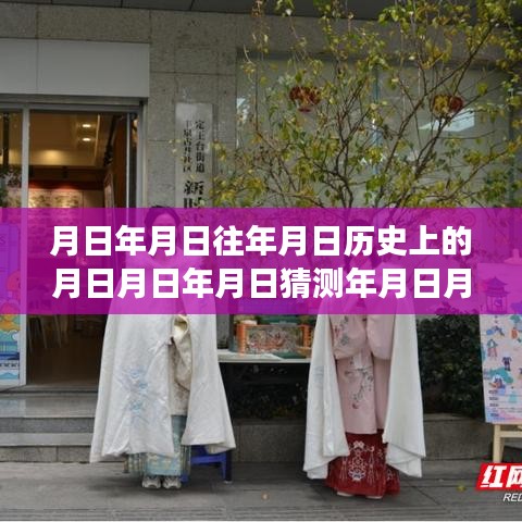 岁月光影中的长沙通信小店，探秘巷弄深处的实时通信服务历程