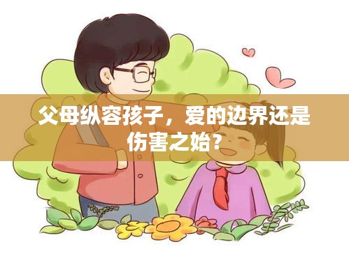 jinggengxizuo 第2页