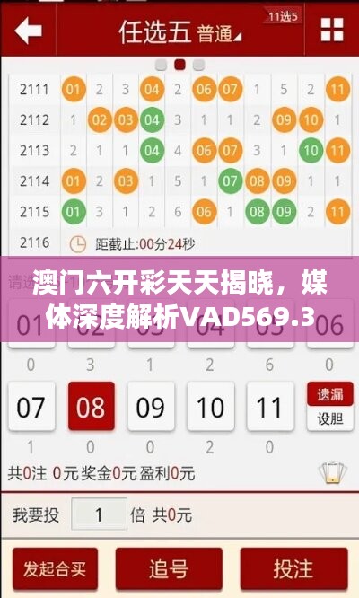 回眸最初 第25页