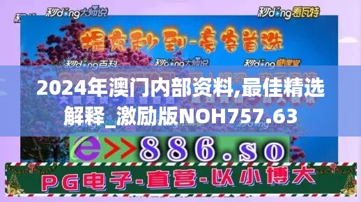 云烟 第23页