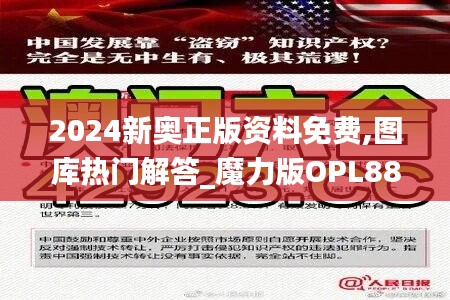 联系我们 第148页