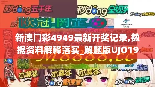 浅笑轻吟梦一曲 第21页