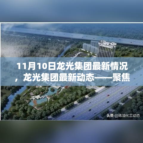 考级报名 第140页