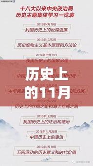 鄂州电工招聘日，追随电流与自然美景的对话——最新招聘信息