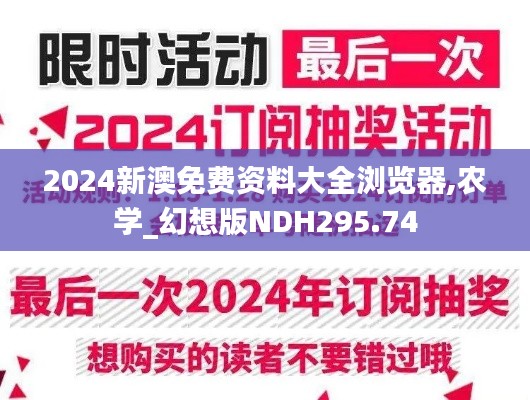 联系我们 第122页