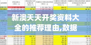 联系我们 第120页