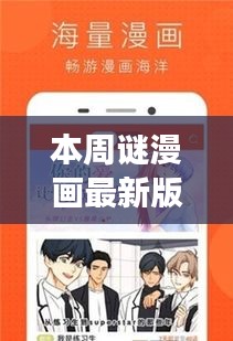 考级报名 第114页