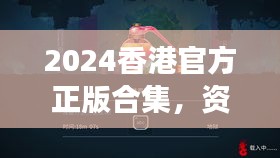 关于我们 第111页