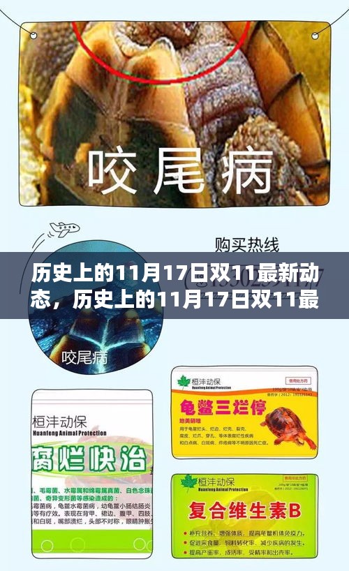 联系我们 第52页