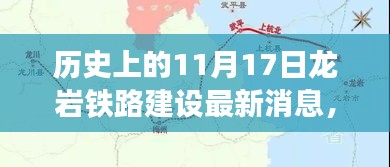 对答如流 第6页