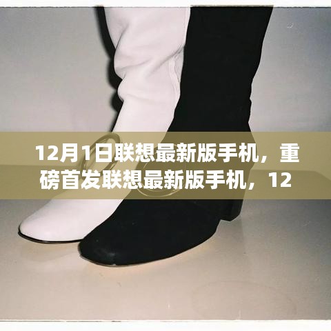 星星打烊 第11页