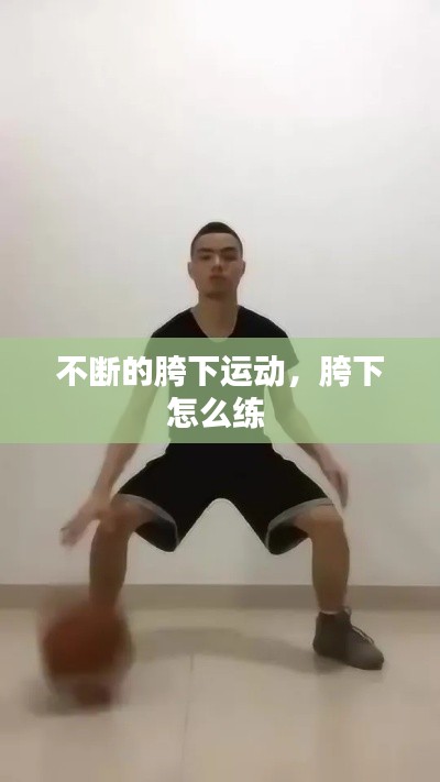 省吃细用