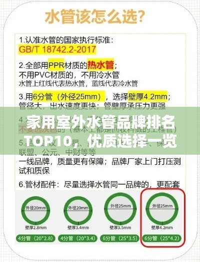 联系我们